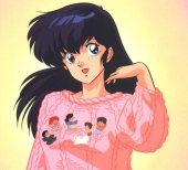 Avatar du membre